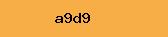 PHP Captcha